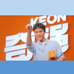奇强新品广告