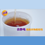 奇强消毒液